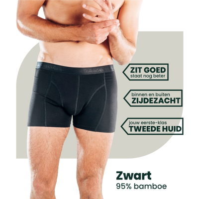 2-pack Lewis Bamboe Boxershorts - Zwart